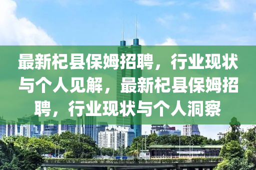 huangqianqian 第4頁