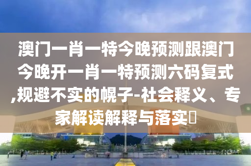 2025年10月15日 第11頁(yè)