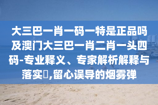 huangyuzhong 第4頁