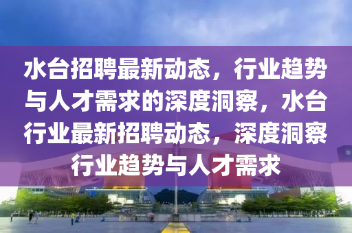 2025年10月16日 第3頁(yè)
