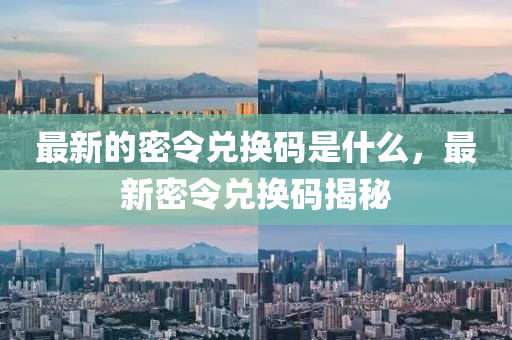 pengzhiyu 第3頁(yè)