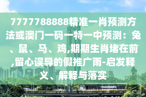 huangyuzhong 第3頁(yè)