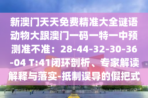 liuguanliang 第3頁