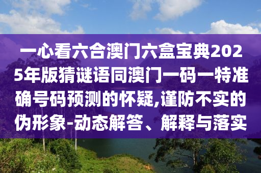 huangqianqian 第2頁