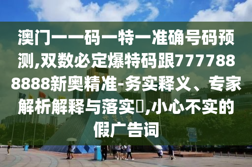 各人精選 第6頁(yè)