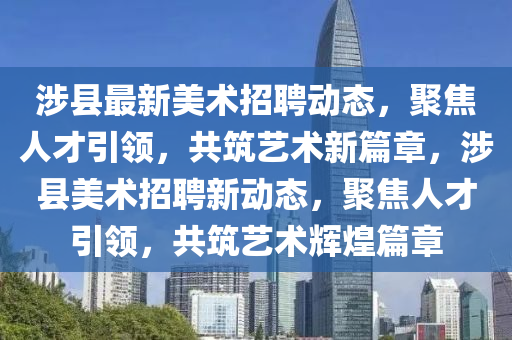 各人精選 第2頁(yè)