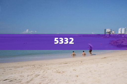 最新共鳴的歌曲，最新共鳴旋律，熱門歌曲推薦