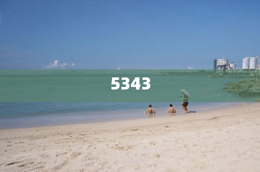 廈門套路貨最新消息新聞，廈門套路貨最新消息揭秘