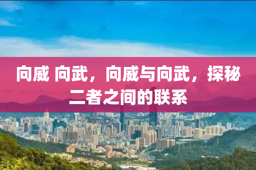2025年11月7日 第7頁