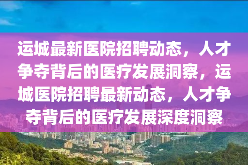 2025年11月11日 第8頁
