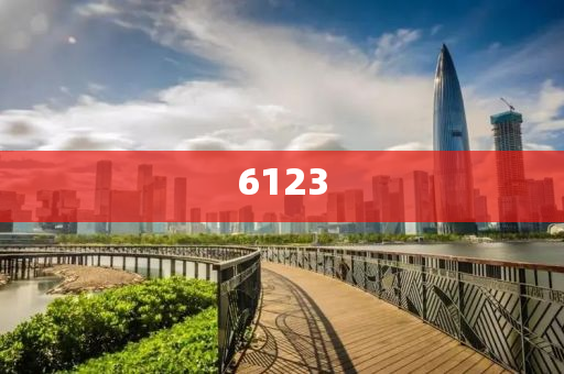 宿遷廠最新招聘動態(tài)，聚焦新機(jī)遇，共筑未來夢想，宿遷廠新招聘動態(tài)，攜手共創(chuàng)未來機(jī)遇，共筑夢想之舟