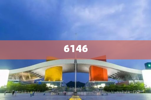 全球公告最新信息，全球最新公告信息匯總