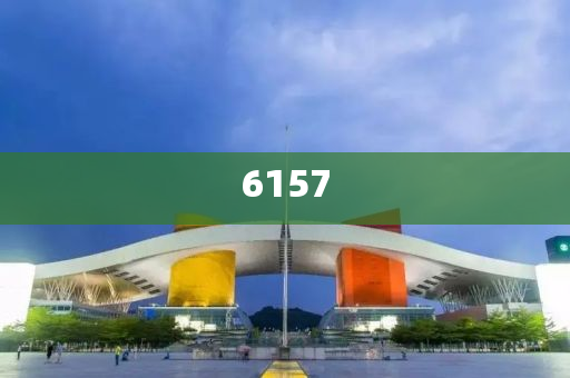 宣城醫(yī)保最新信息查詢，宣城醫(yī)保信息查詢最新動(dòng)態(tài)