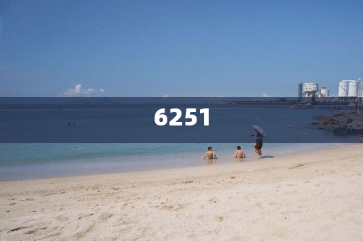 同安工作招聘最新，同安工作招聘最新信息