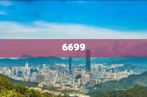 崖州新增病例最新消息，崖州新增病例最新動態(tài)