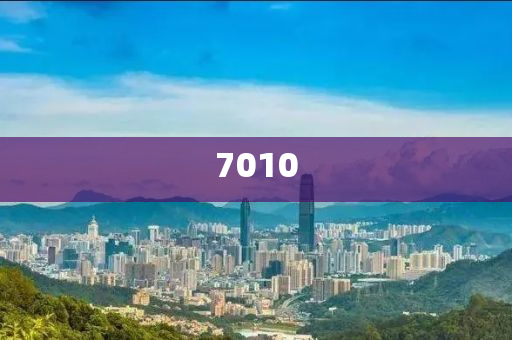 魚臺最新防疫信息，魚臺最新防疫信息公告