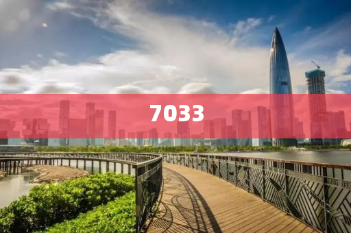 醴陵租房最新信息，醴陵最新租房信息概覽