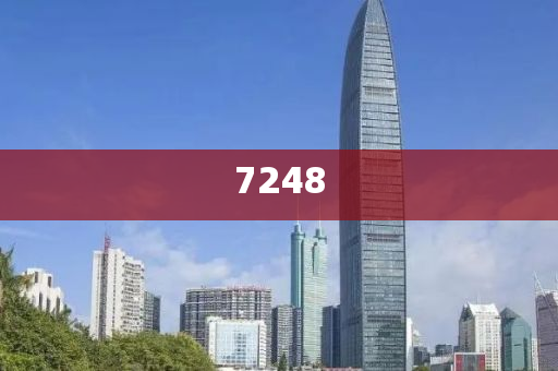 高唐招聘工作最新，高唐最新招聘動(dòng)態(tài)速遞