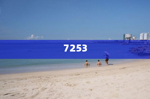 潘安最新招聘，潘安最新招聘啟事