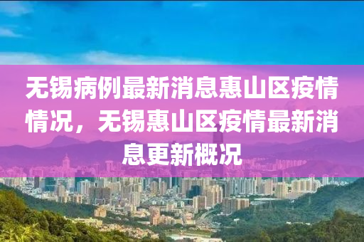 質(zhì)問:77777888管家婆四肖四碼,可靠解答、專家解析解釋與落實(shí)?-警覺虛假美化