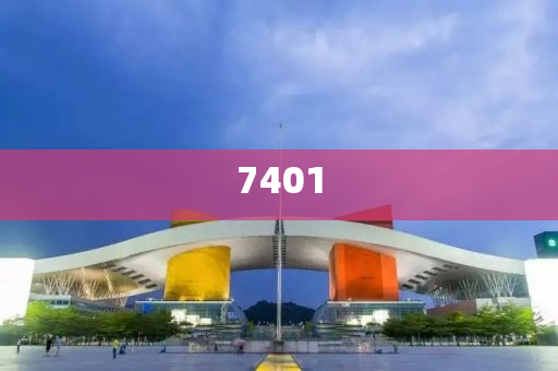 延安最新招聘動(dòng)態(tài)，挖掘附近人才，助力城市繁榮發(fā)展，延安最新招聘動(dòng)態(tài)，挖掘人才助力城市繁榮發(fā)展