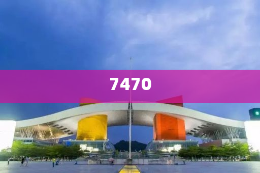 比亞迪招聘貴州最新，貴州比亞迪最新招聘啟事