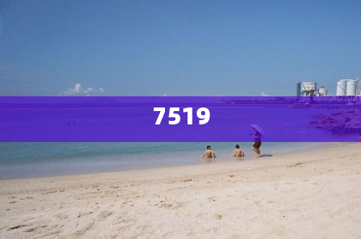 墨爾本工程信息最新報(bào)道與深度解析，墨爾本工程信息最新動(dòng)態(tài)與深度解讀