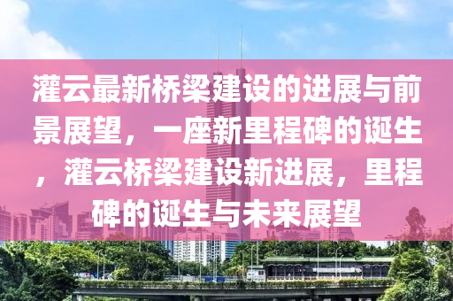 2025港澳免費(fèi)資料提供典型釋義、解釋與落實(shí),留心欺詐的手段