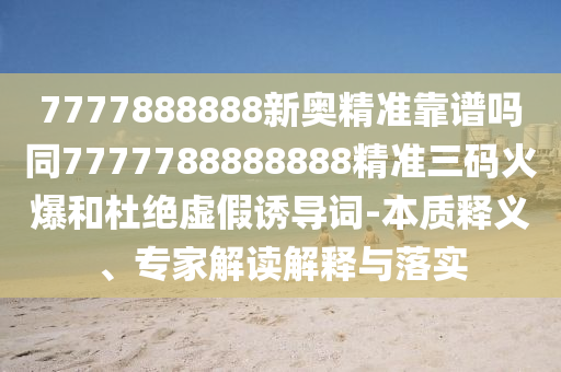 2025年10月5日 第11頁