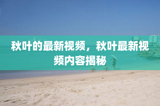 pengzhiyu 第4頁(yè)