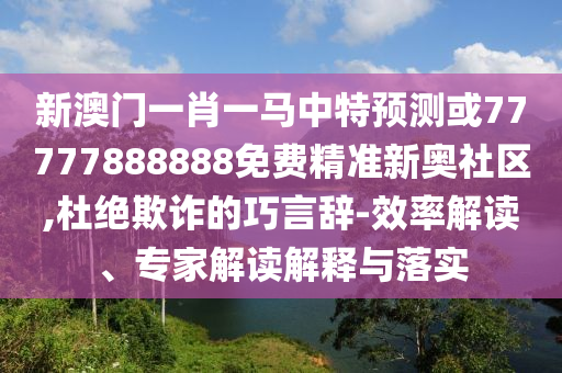 2025年9月 第31頁